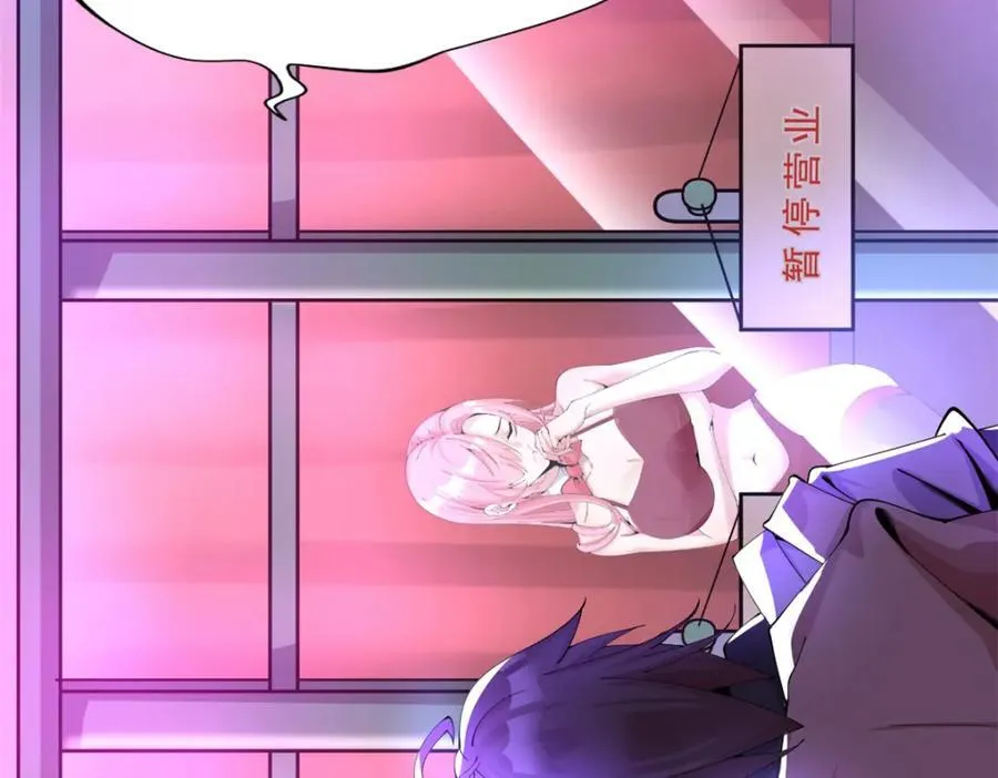 49 第11页