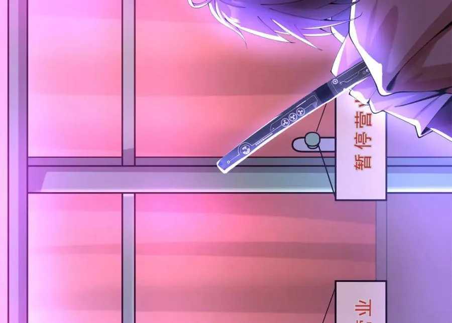49 第12页