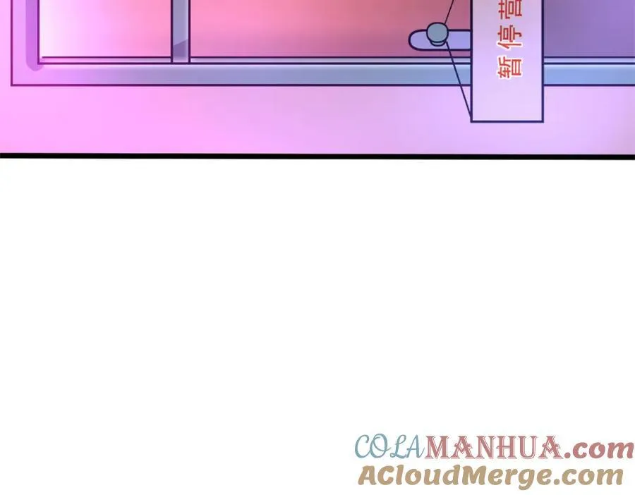 49 第13页