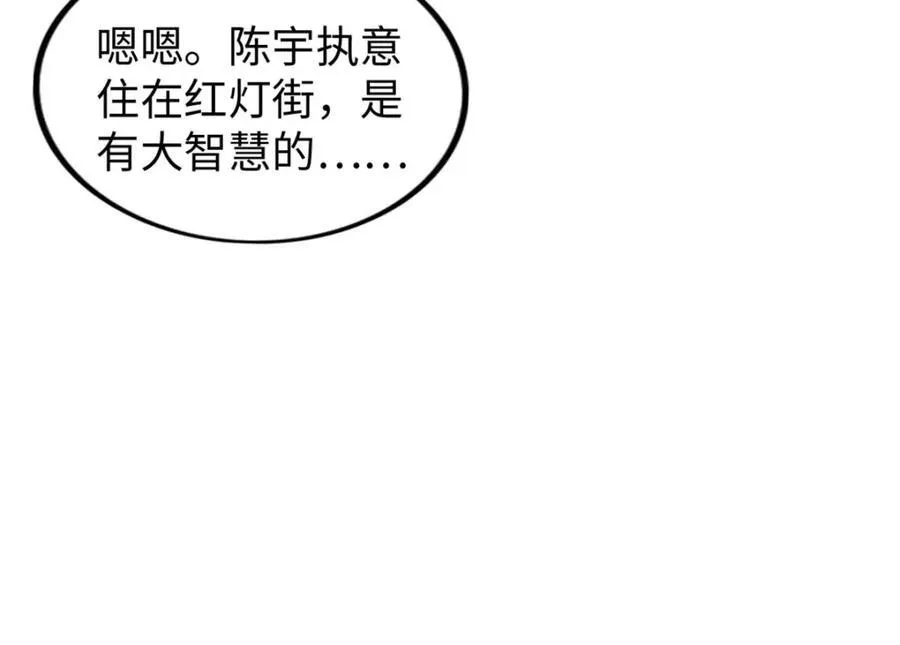 49 第22页