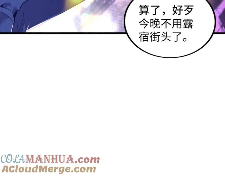 49 第25页