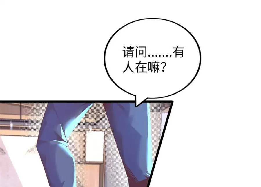 49 第26页