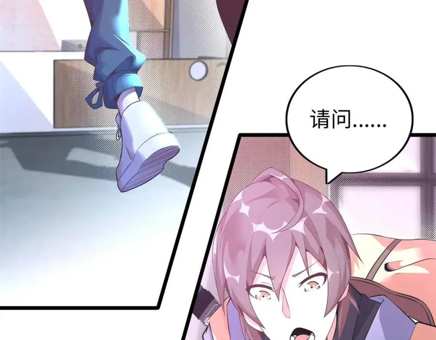 49 第27页