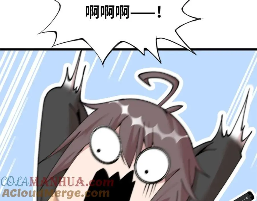 49 第33页