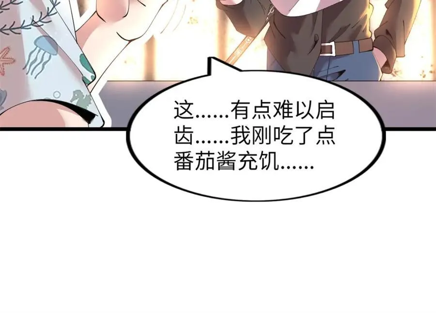 49 第40页