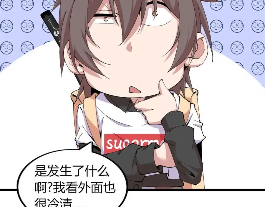 49 第42页