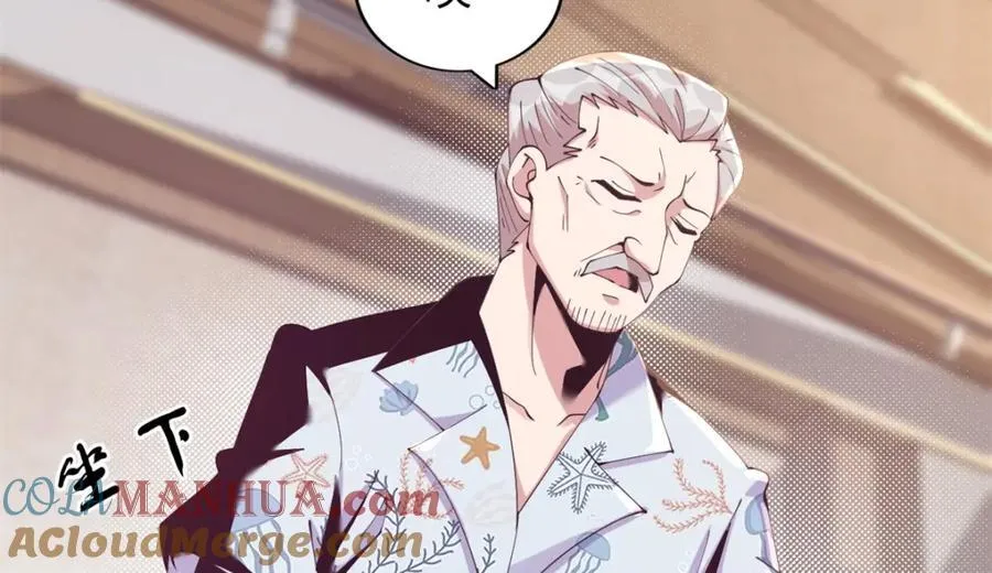 49 第45页