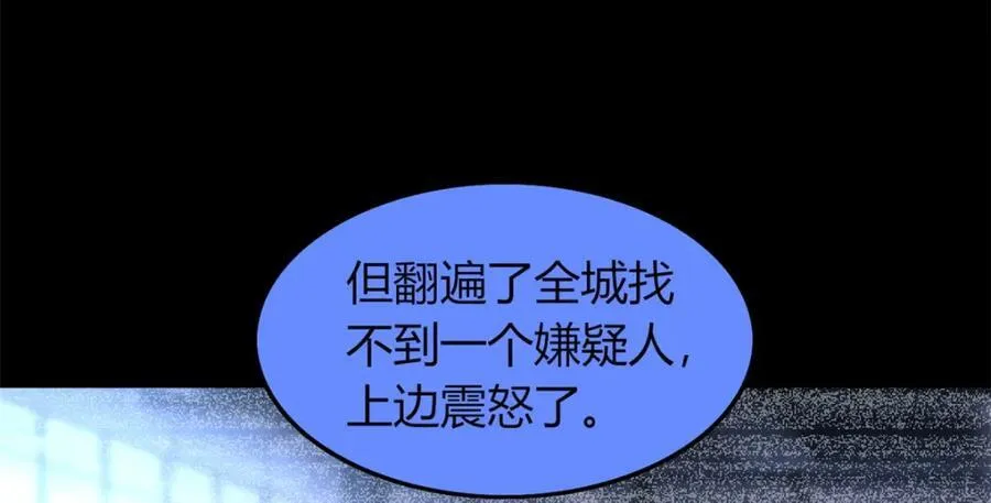 49 第52页