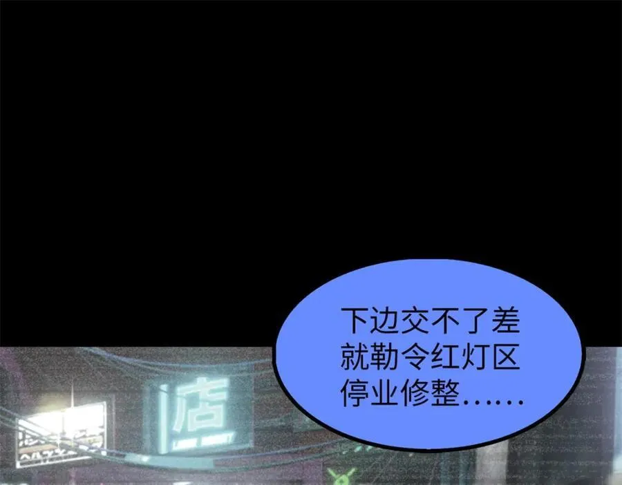 49 第55页