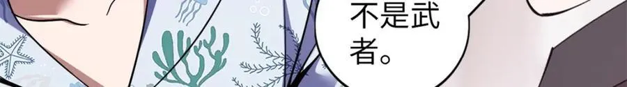 49 第63页