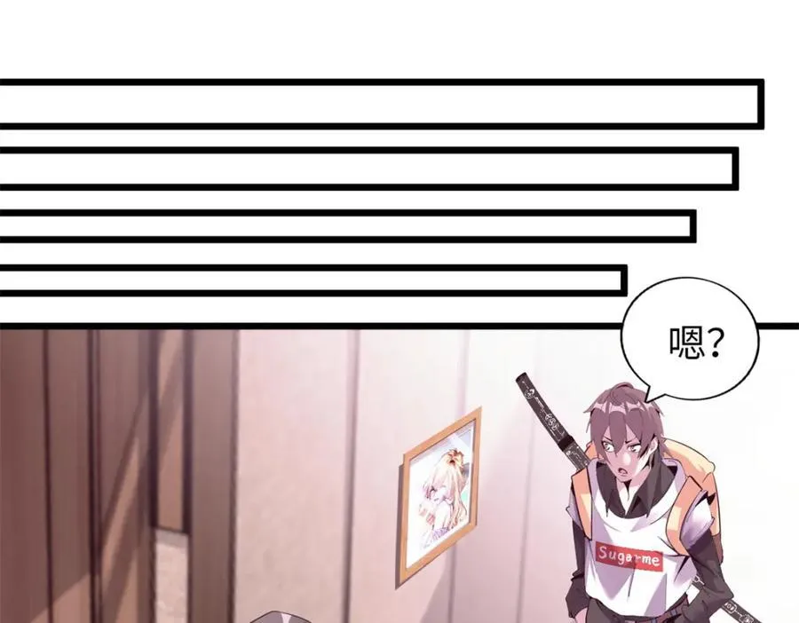 49 第68页