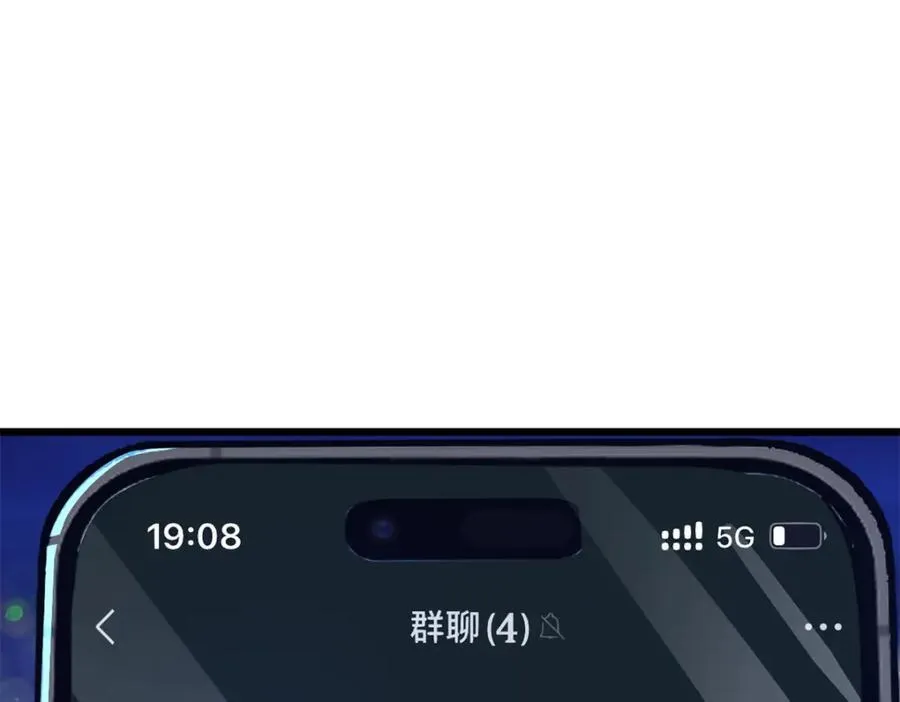 49 第82页