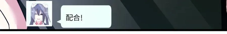 49 第84页