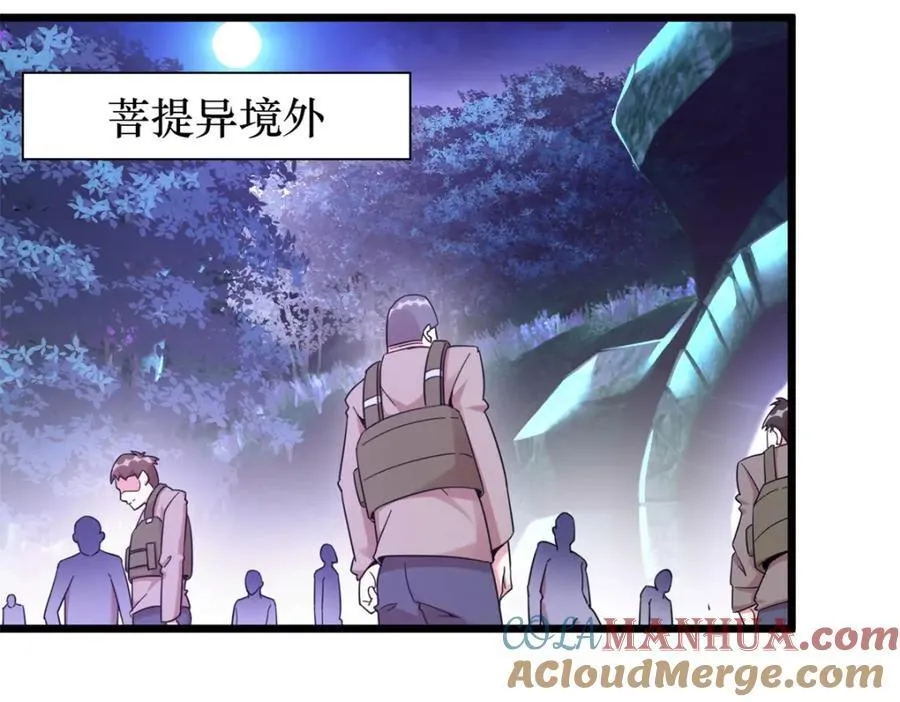 49 第89页