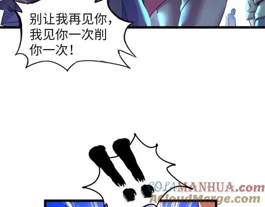 49 第93页