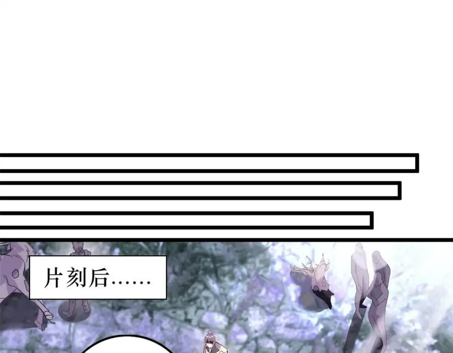 49 第102页