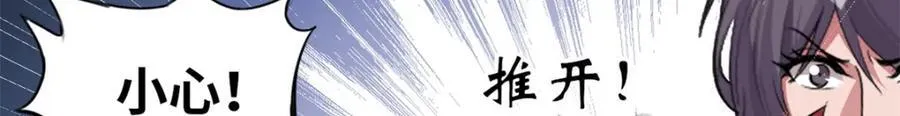 49 第112页