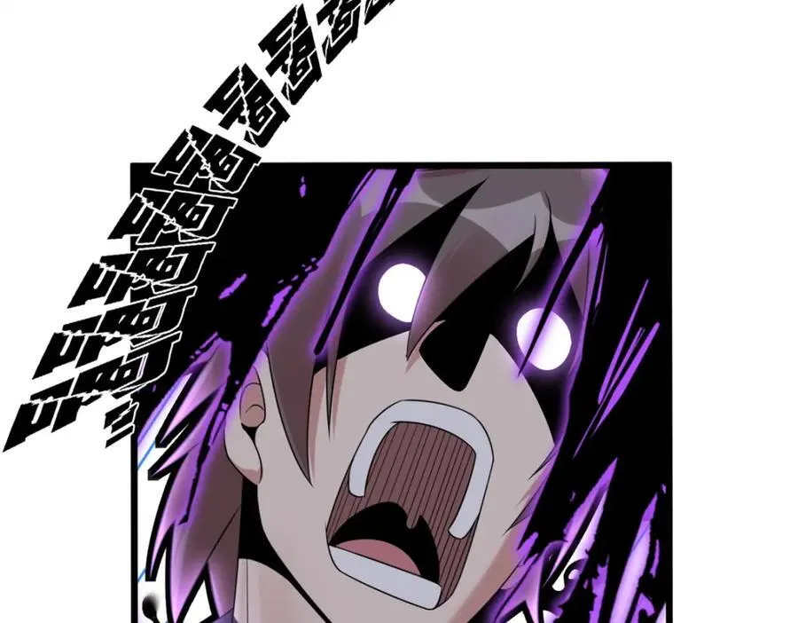 49 第120页