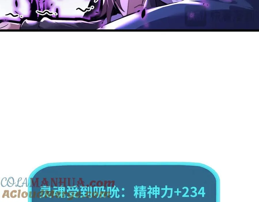 49 第125页