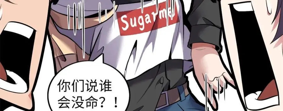 49 第127页