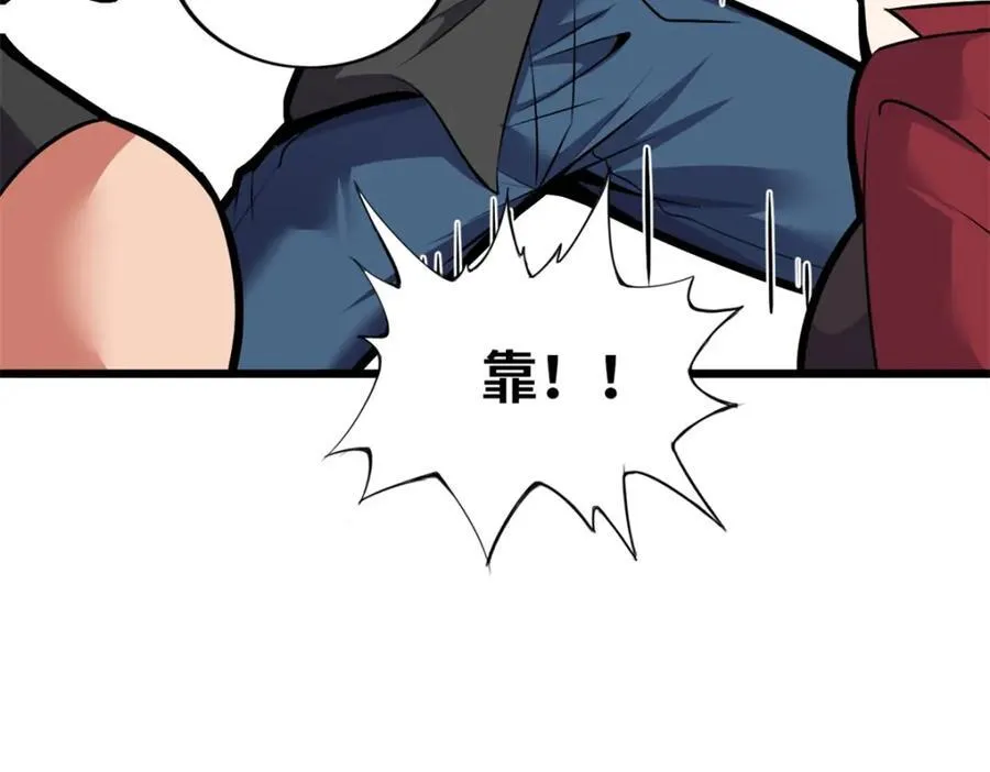 49 第128页