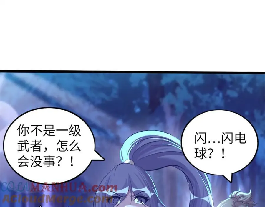 49 第129页