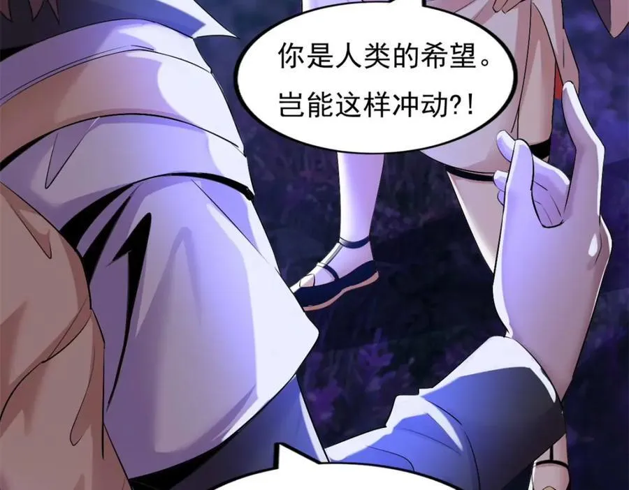 49 第140页
