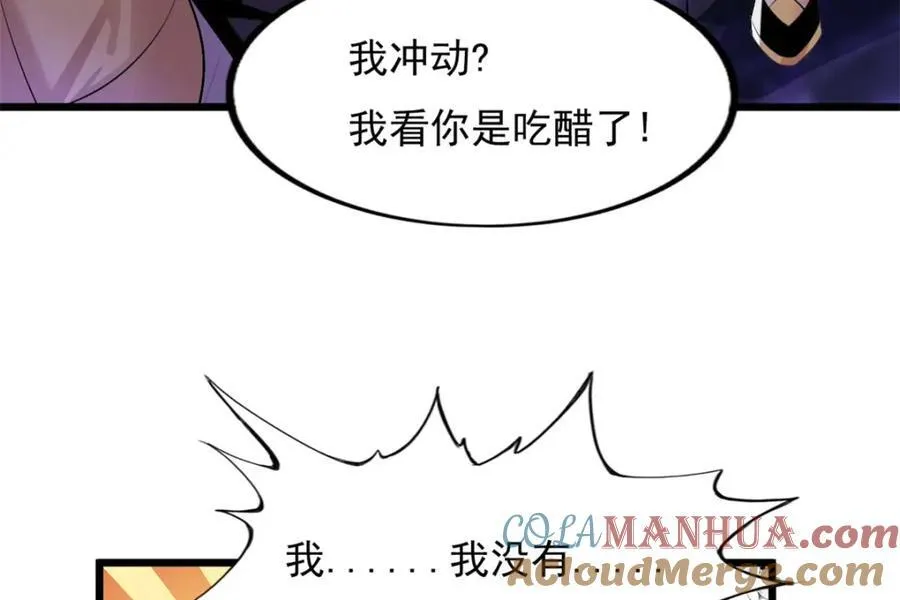49 第141页