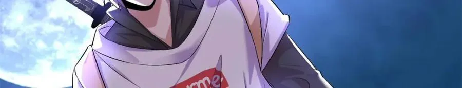 49 第144页
