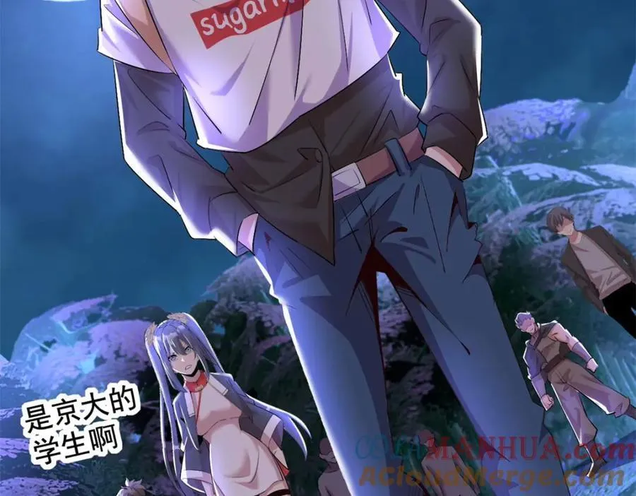 49 第145页