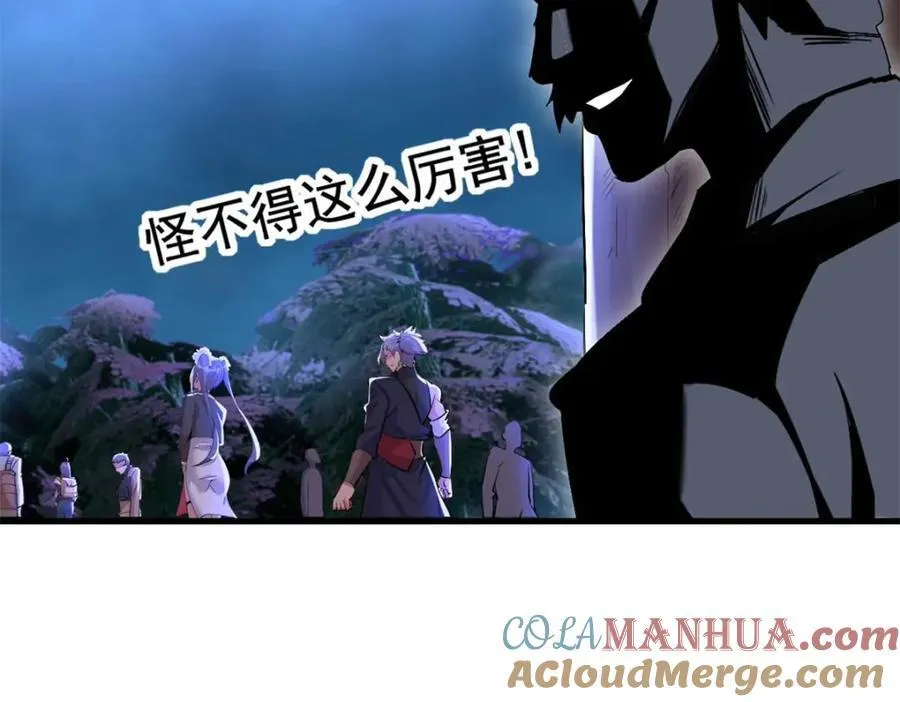 49 第149页