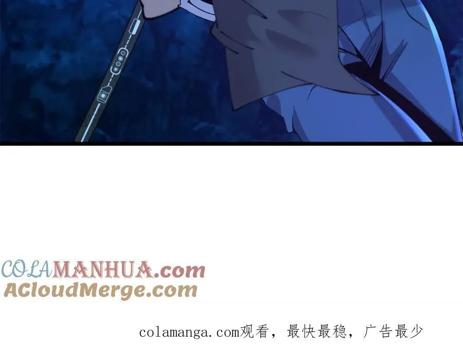 49 第153页