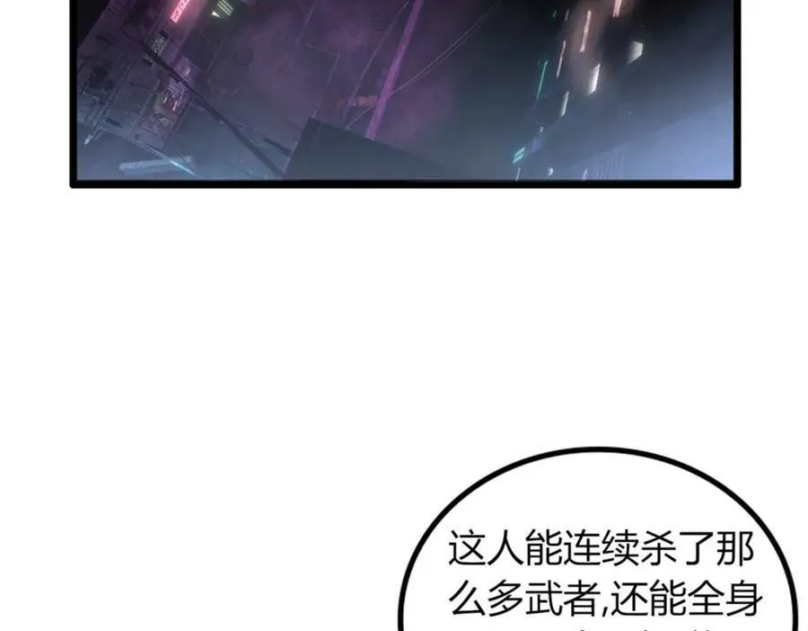 50 第6页