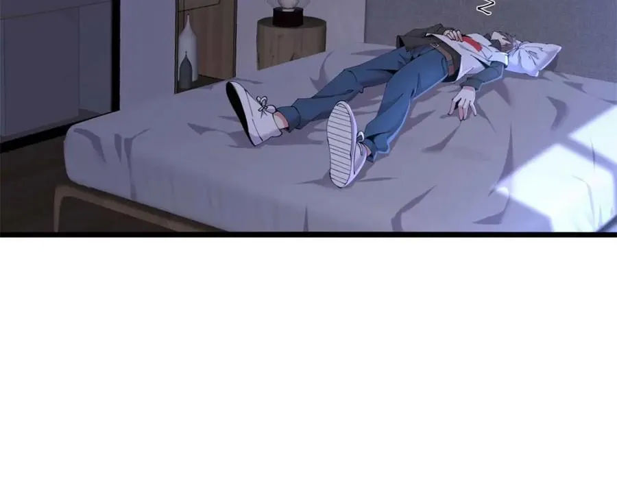 50 第15页