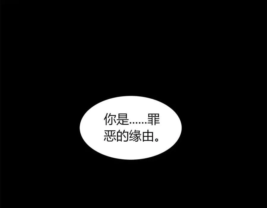 50 第18页
