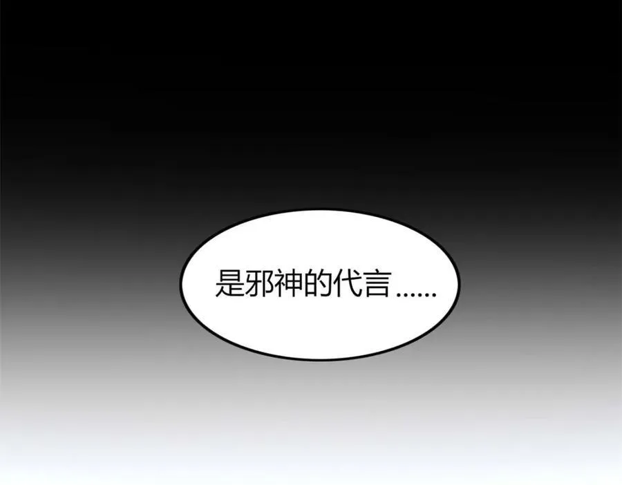 50 第20页
