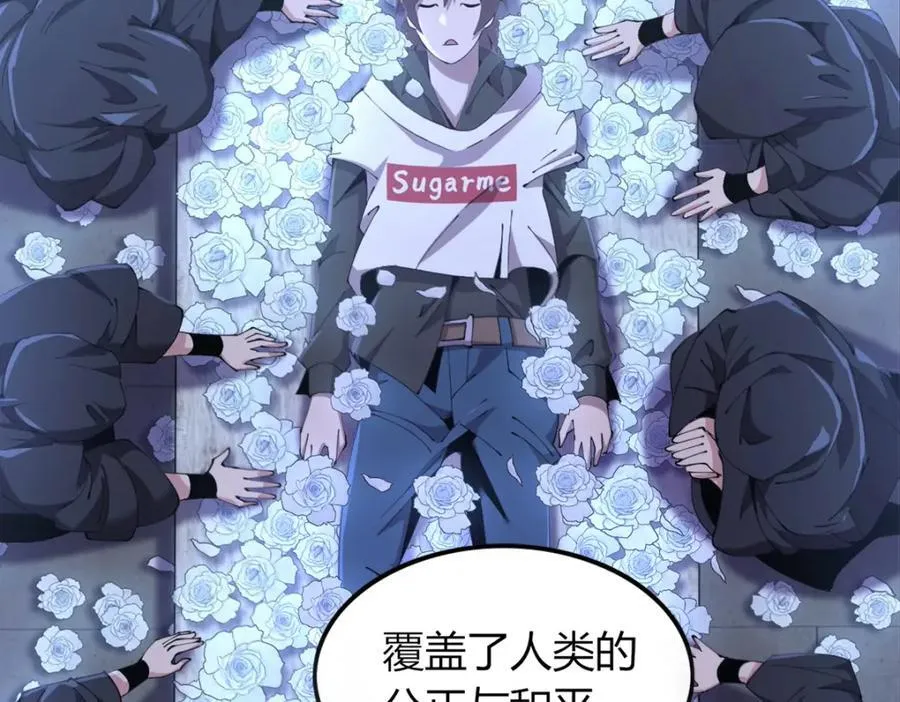 50 第23页