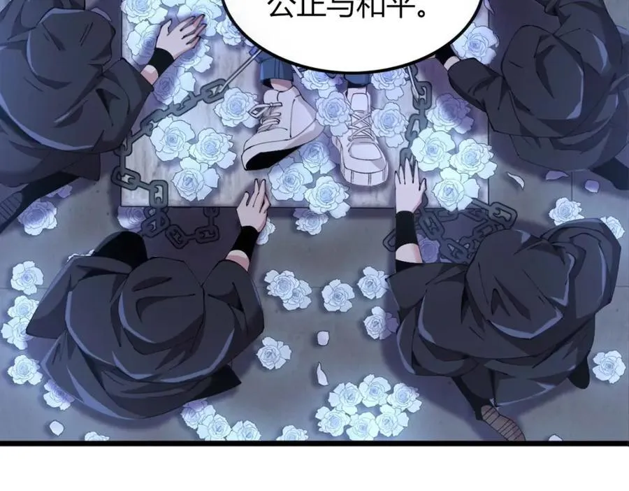 50 第24页