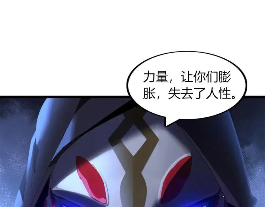 50 第26页