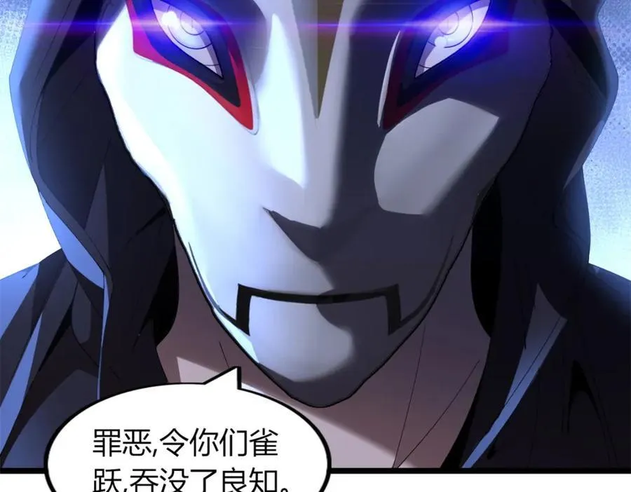 50 第27页