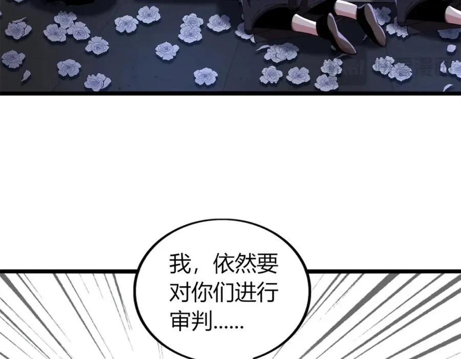 50 第31页