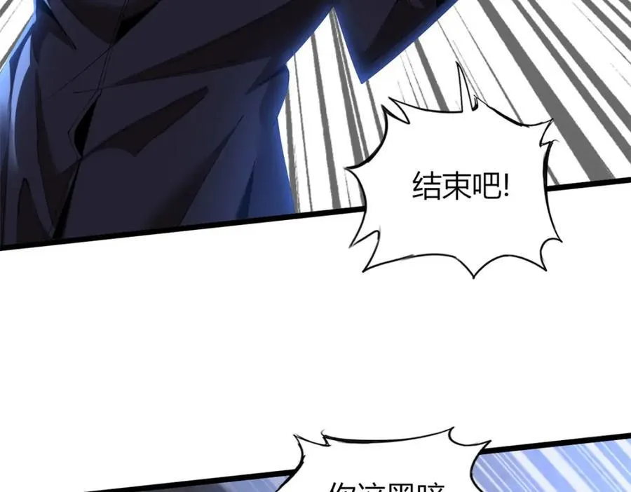 50 第34页