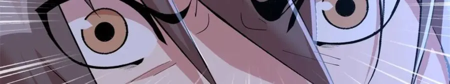 50 第38页