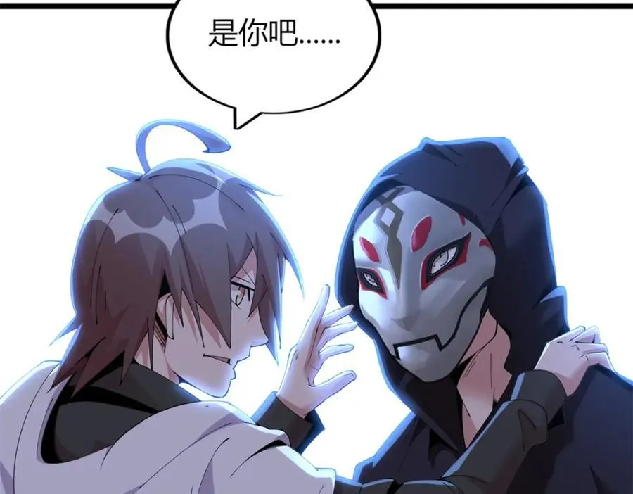 50 第50页