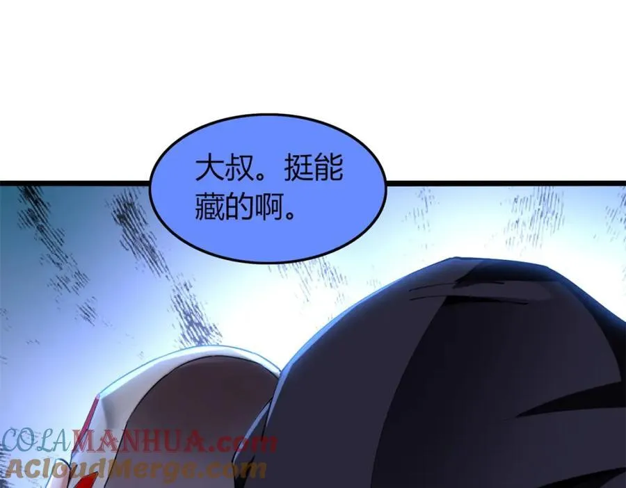 50 第53页