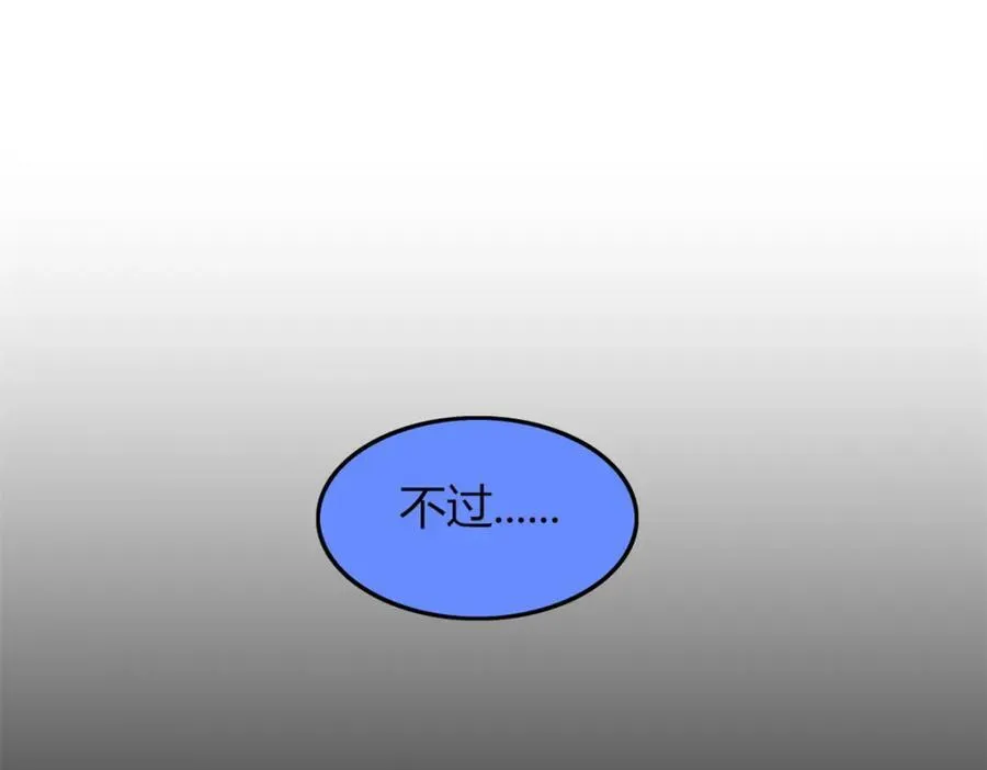 50 第62页