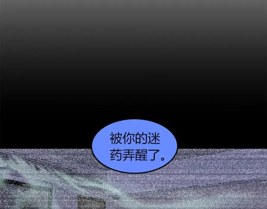 50 第63页