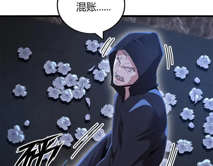 50 第71页