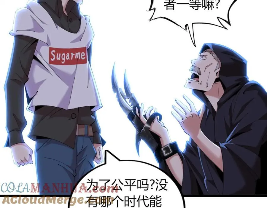 50 第81页