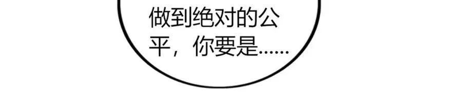 50 第82页